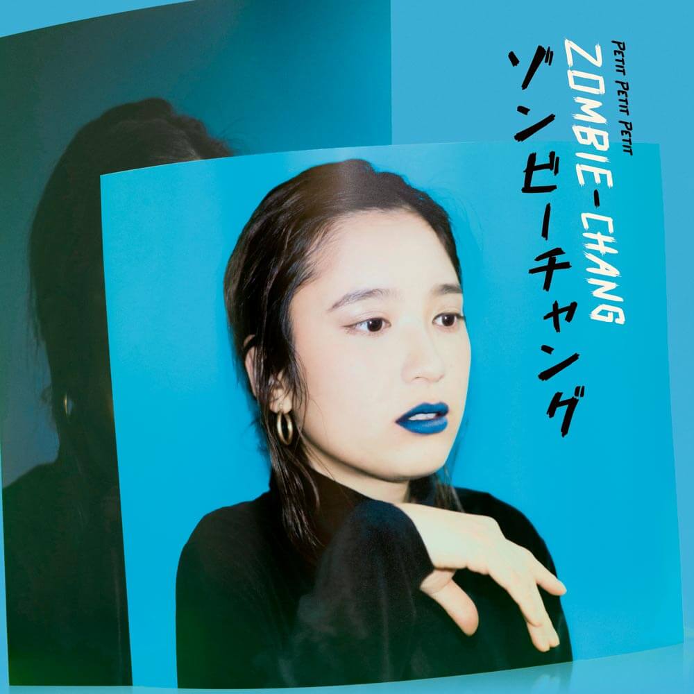 ZOMBIE-CHANG / PETIT PETIT PETIT / LP | Record CD Online